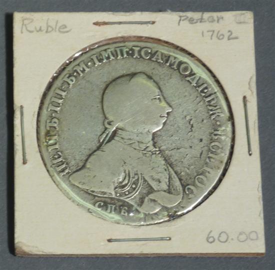 Appraisal: Russian Silver Coin Peter III