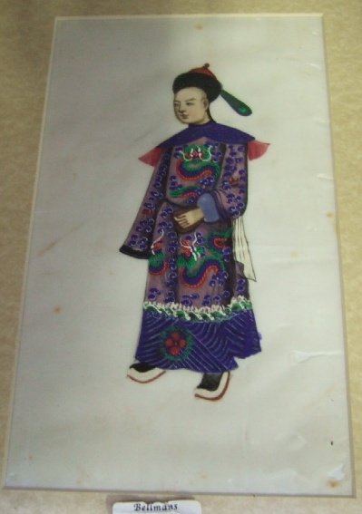 Appraisal: A set of eight Chinese rice paper paintings of robed