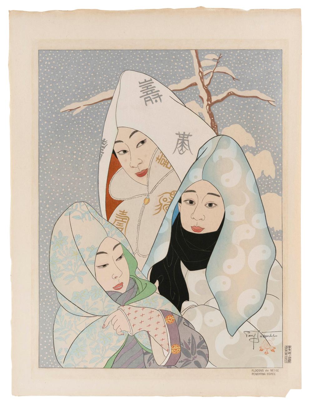 Appraisal: PAUL JACOULET JAPAN FRANCE - FLOCONS DE NEIGE PENGYONG COREE