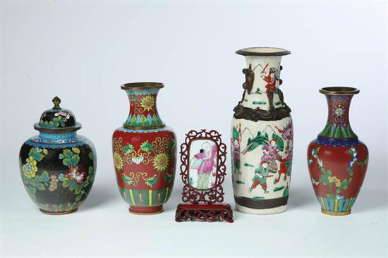 Appraisal: FOUR VASES AND A PLAQUE China th century Three cloisonne