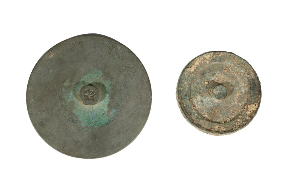 Appraisal: Two Chinese Bronze Mirrors probably Ming Dynasty - or earlier