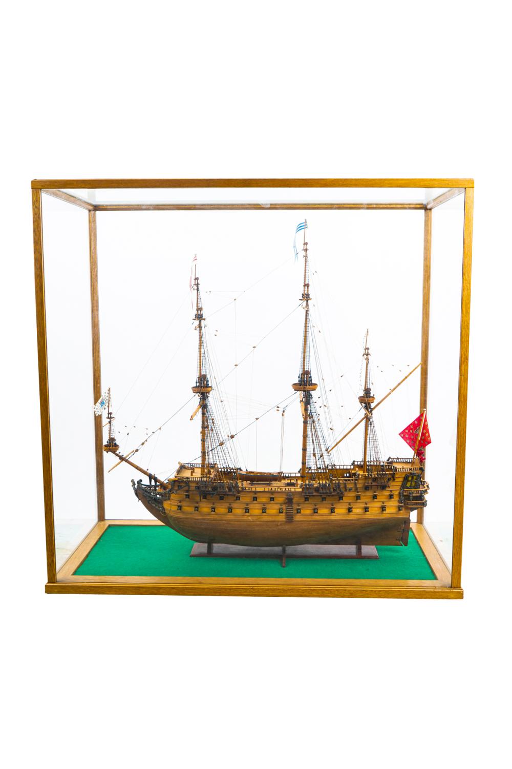 Appraisal: CLIPPERSHIP MODELtitled 'Mirage' in a glass display case the ship