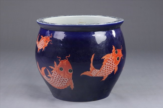 Appraisal: CHINESE IRON RED AND BLUE FISH BOWL th century Carp