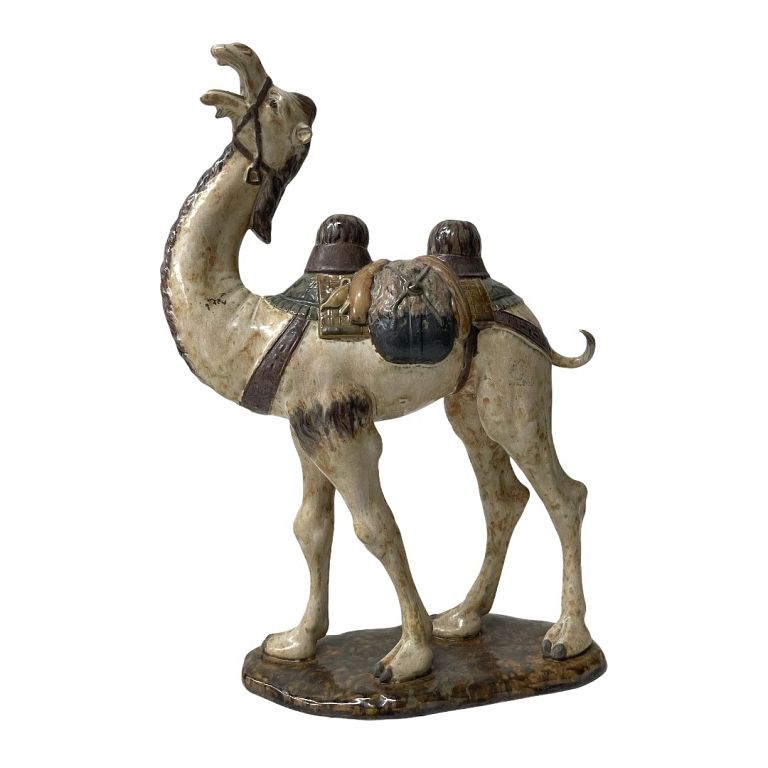 Appraisal: Llladro Porcelain Camel Figurine Llladro Porcelain Camel Figurine Marked Measures