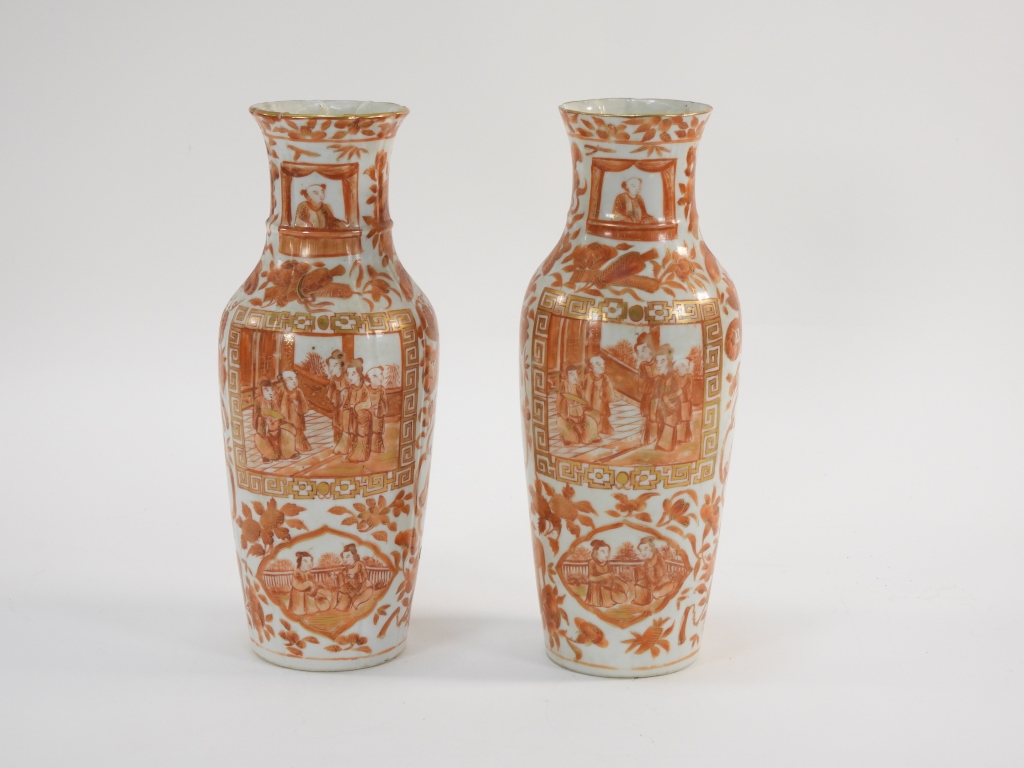 Appraisal: PR CHINESE QING FITZHUGH GILT PORCELAIN VASES China Qing DynastyPair