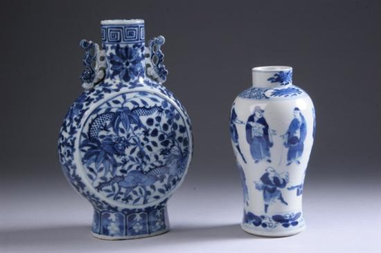 Appraisal: TWO CHINESE BLUE AND WHITE PORCELAIN VASES th century One