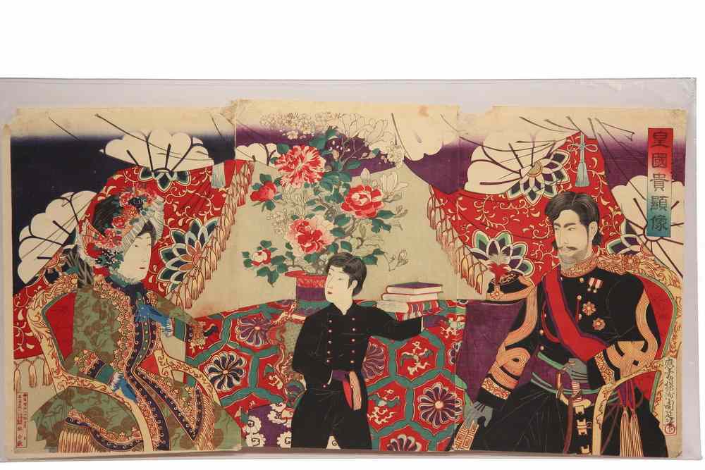 Appraisal: JAPANESE WOODBLOCK TRIPTYCH - Oban tate-e Triptych Japanese-Russo War Portrait