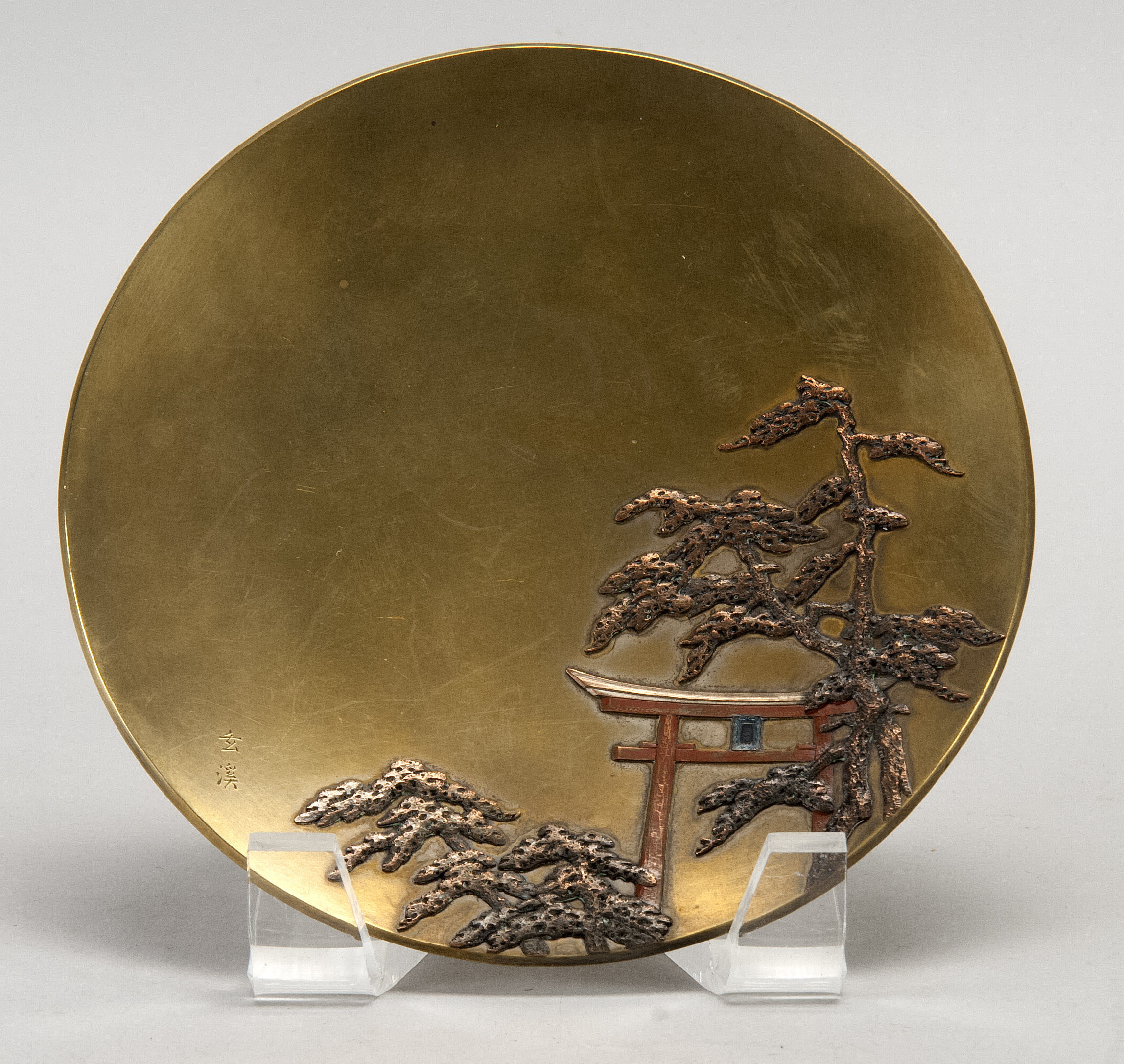 Appraisal: MIXED-METAL DISH Late Meiji PeriodDecorated with a torii gate and