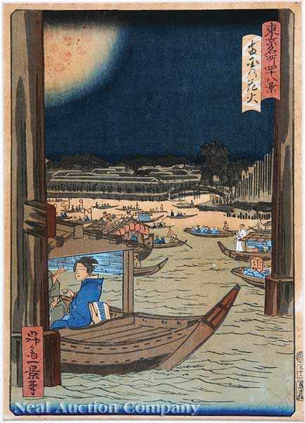 Appraisal: Utagawa Shigenobu Hiroshige II Japanese - Fireworks at Ryogoku woodblock