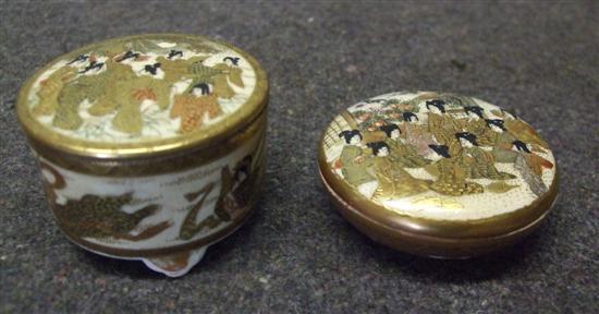 Appraisal: Kutani ware round box and cover decorated with female figures