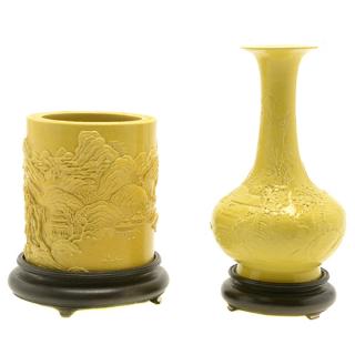 Appraisal: Two Yellow Glazed Biscuit Porcelains Late th Early th Century