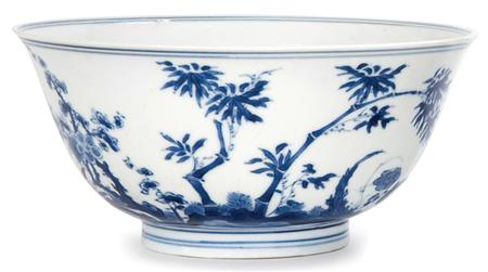 Appraisal: Chinese Blue and White Glazed Porcelain Bowl Estimate -