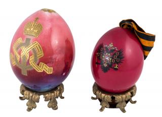 Appraisal: A PAIR OF RUSSIAN IMPERIAL PORCELAIN EASTER EGGS IMPERIAL PORCELAIN