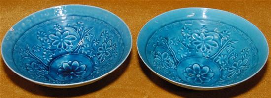 Appraisal: PAIR ANTIQUE CHINESE TEAL GLAZED CONICAL FORM BOWLS Note chips