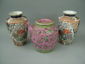 Appraisal: A Chinese porcelain water pot and cover modern decorated in