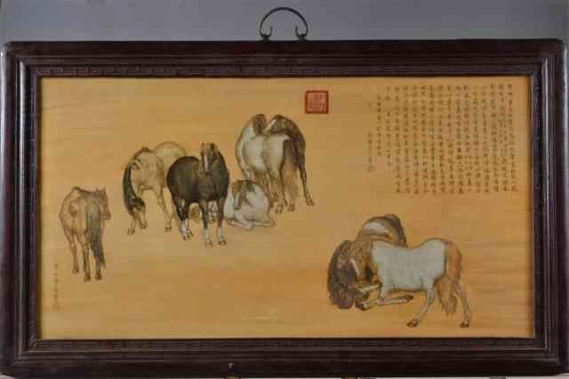 Appraisal: Chinese Painted Porcelain PlaqueFinely painted to depict eight horses in