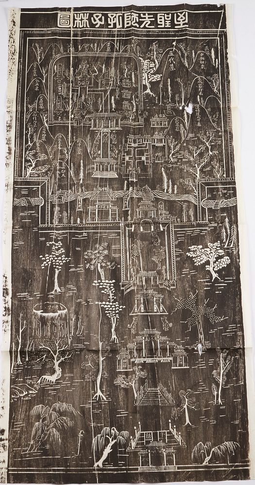 Appraisal: Group of Chinese Buddhist Temple Rubbings Group of rubbings from