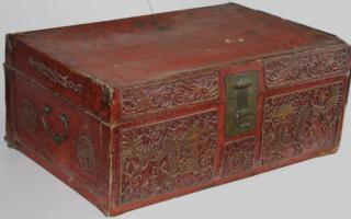 Appraisal: th century red leather Chinese trunk with impressed toed dragon