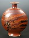 Appraisal: VASE - Footed flask form vase with raised neck and