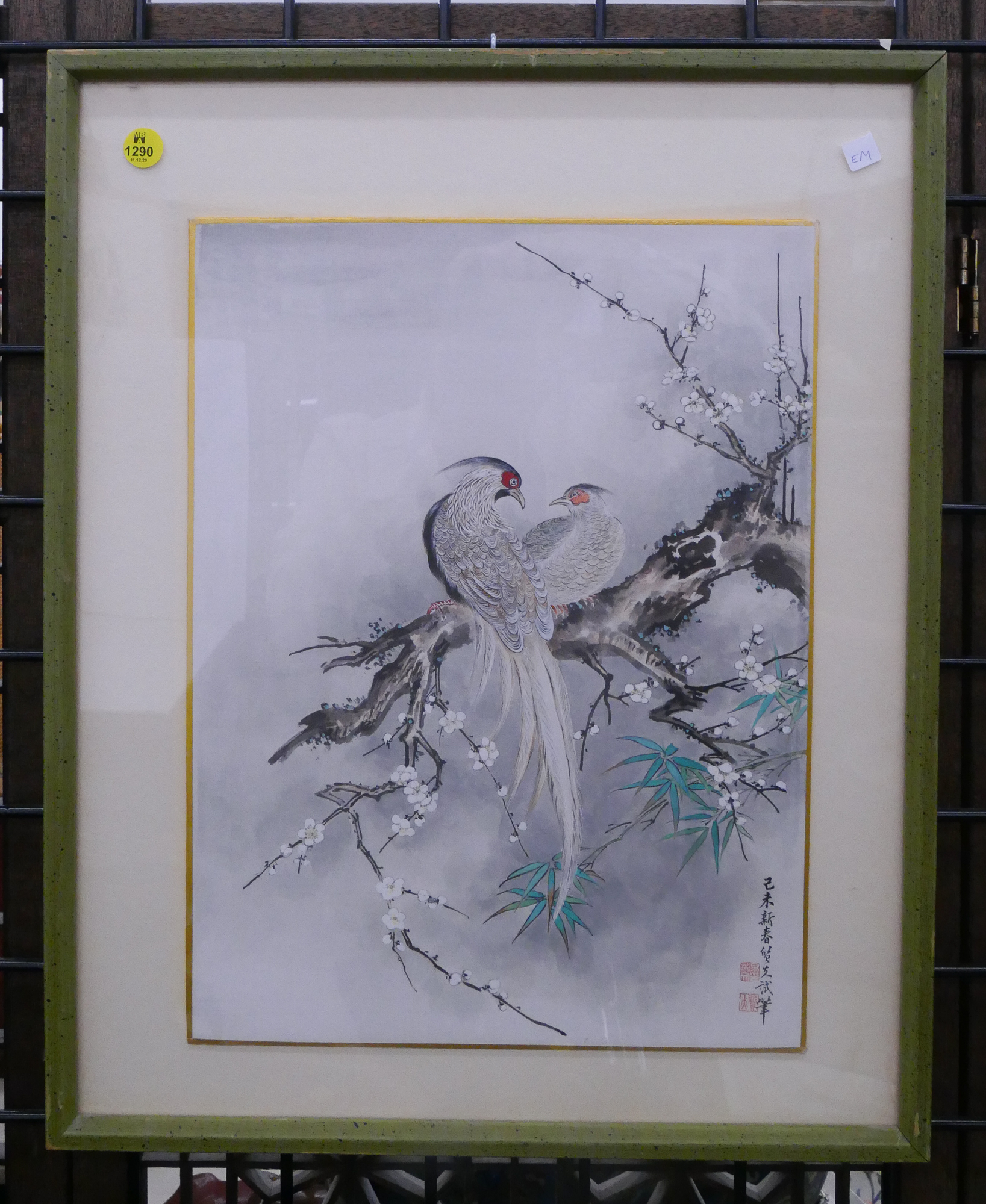 Appraisal: Japanese Pheasants Shikishi Board Painting Framed- x ''