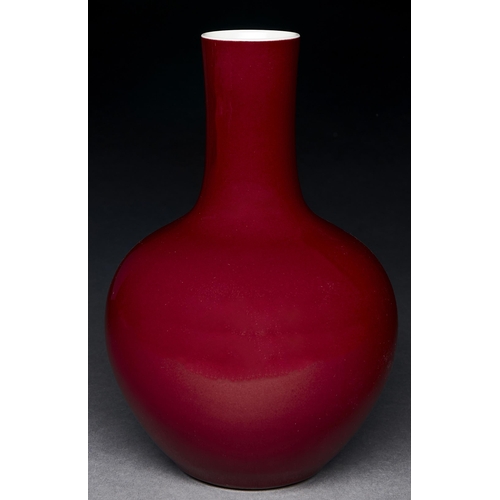 Appraisal: A Chinese red monochrome glazed vase cm h Kangxi mark