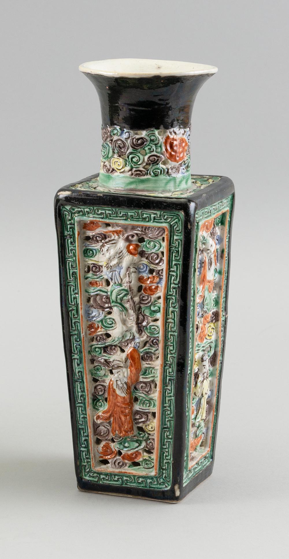 Appraisal: CHINESE FAMILLE NOIRE RETICULATED PORCELAIN VASE TH CENTURY HEIGHT CHINESE