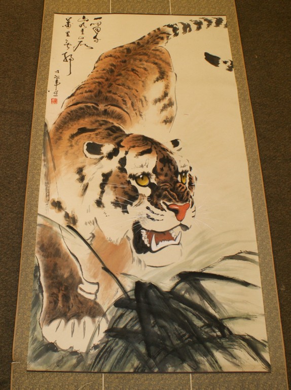 Appraisal: Chinese Painted Tiger Scroll with Calligraphy and Seal Stamp tear