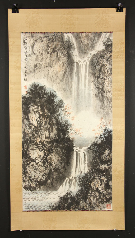 Appraisal: - Chinese W C Painting on Paper Watercolor painting on