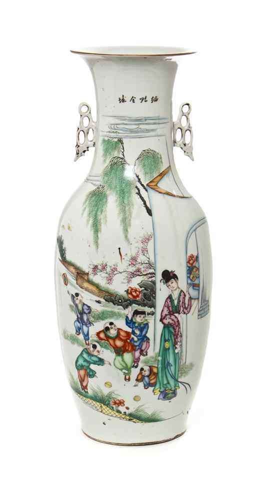 Appraisal: A Chinese Porcelain Baluster Vase having enameled decoration of boys