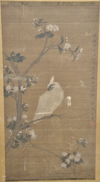 Appraisal: Li Yu - ink and color on silk laid on