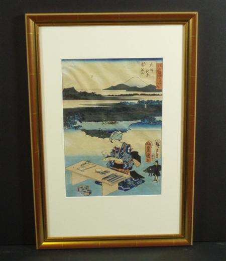 Appraisal: A group of five th century Japanese prints comprising a