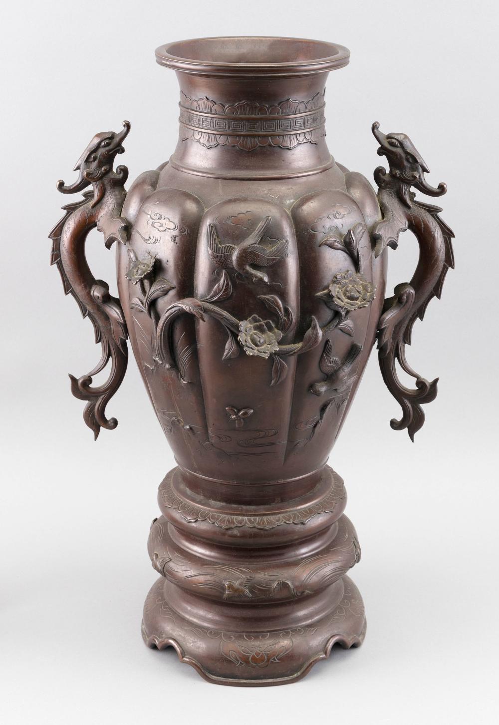 Appraisal: JAPANESE BRONZE BALUSTER VASE LATE MEIJI PERIOD HEIGHT JAPANESE BRONZE