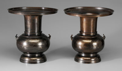 Appraisal: Pair Bronze Usubata Vases Japanese th century bodies with brass