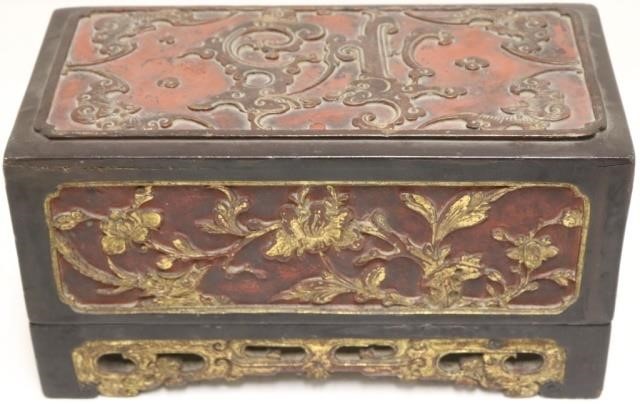 Appraisal: EARLY TH C CARVED GILT AND PAINTED COVEREDFITTED BOX HIGH