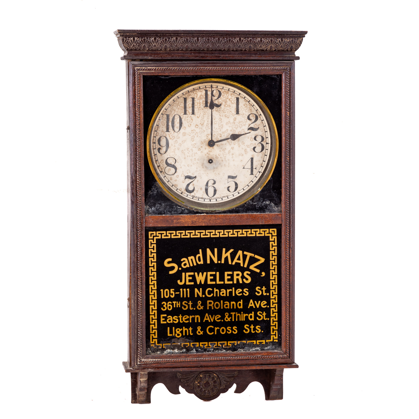 Appraisal: S AND N KATZ ADVERTISING WALL CLOCK Early th century