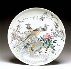 Appraisal: MASSIVE FAMILLE ROSE CHARGER Massive old Chinese famille rose porcelain