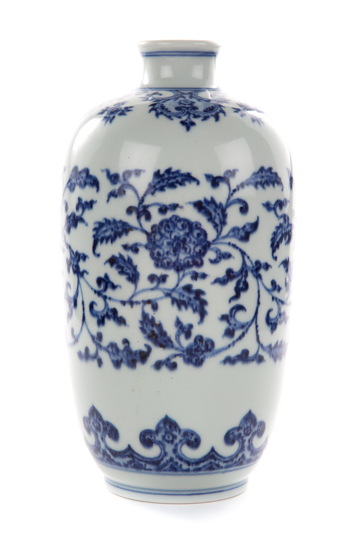 Appraisal: Chinese blue and white porcelain vase with floral decoration and