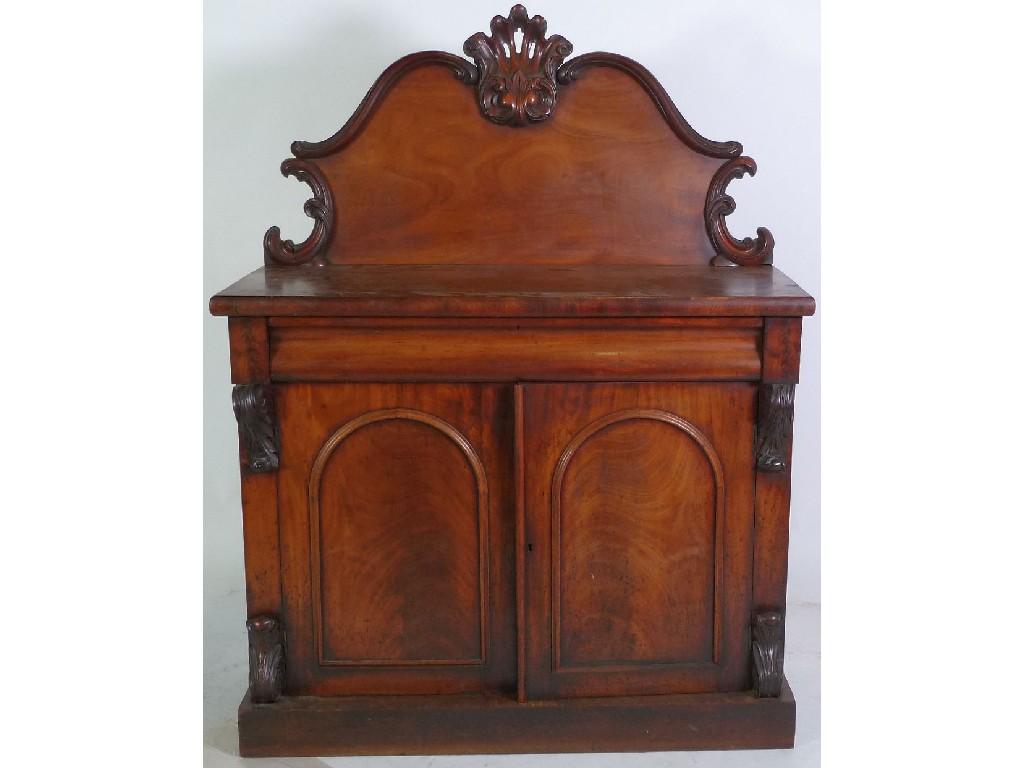 Appraisal: VICTORIAN FIGURED CARVED MAHOGANY CHIFFONIER the oblong top surmounted by