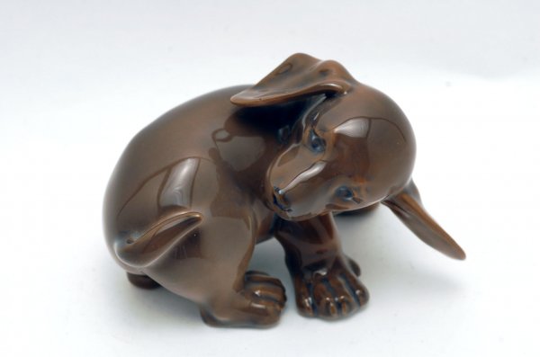 Appraisal: Royal Copenhagen puppy figurine marked under base with Royal Copenhagen