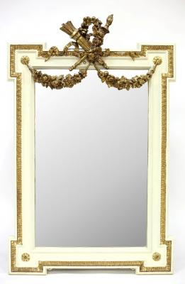 Appraisal: A Regency parcel gilt mirror with quiver and flame finial