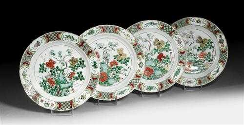 Appraisal: SET OF FOUR ROUND DISHES China Kangxi period D cm