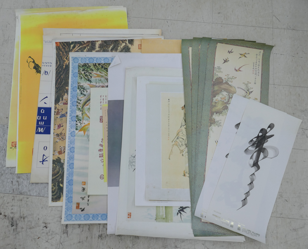 Appraisal: pc Vintage Chinese Japanese Art Prints and Posters ''x ''