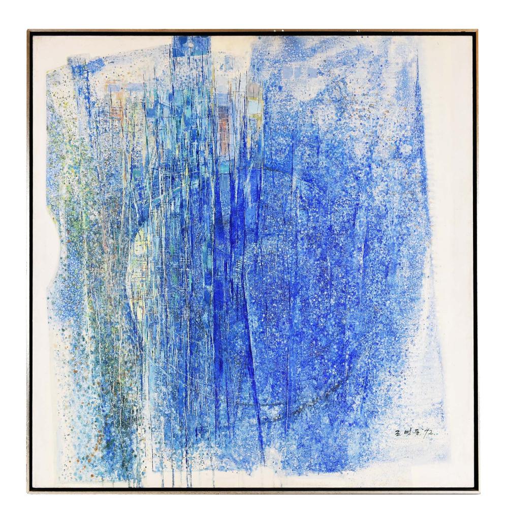 Appraisal: CHO YONG-DONG KOREAN B PAINTINGComposition Blue Signed l r the