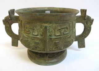 Appraisal: Antique Patinated Bronze Censer Antique Patinated Bronze Censer Dimensions X