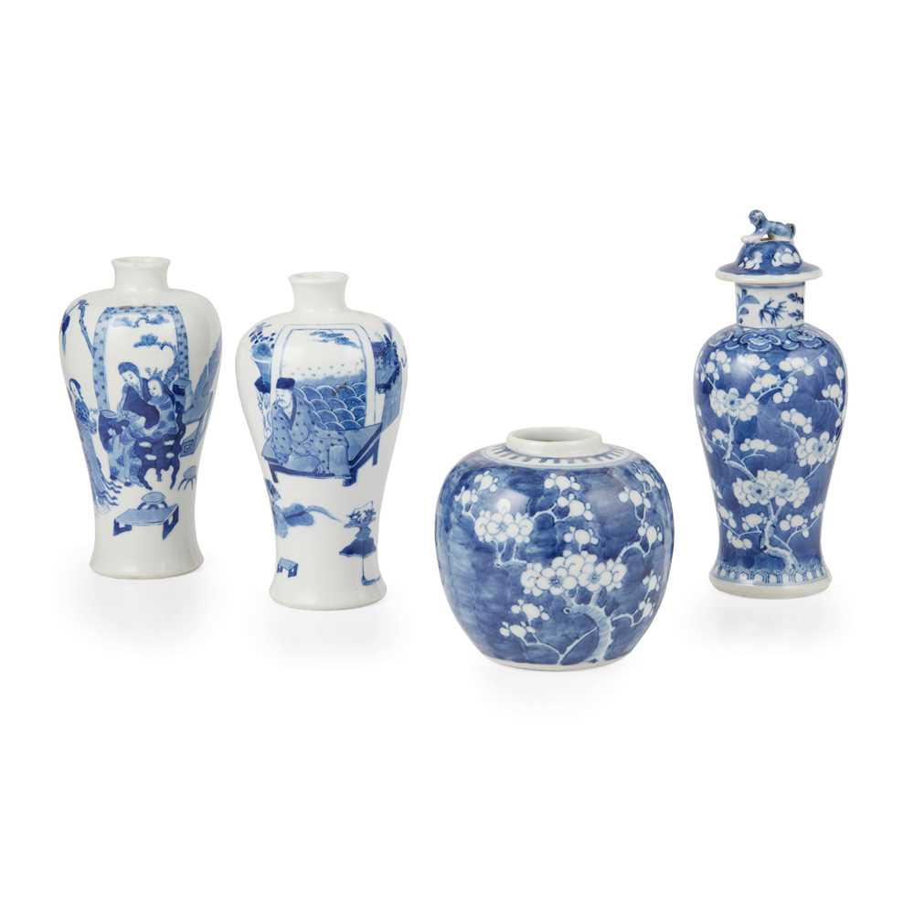 Appraisal: GROUP OF FOUR BLUE AND WHITE WARES QING DYNASTY TH