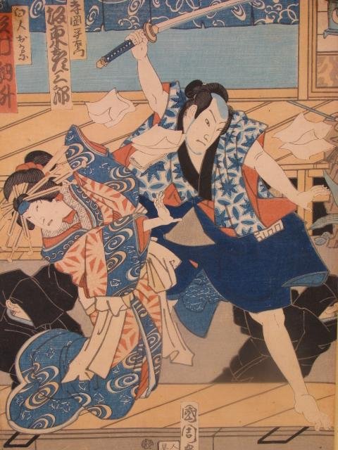 Appraisal: Japanese colored wood block of a man with a sword