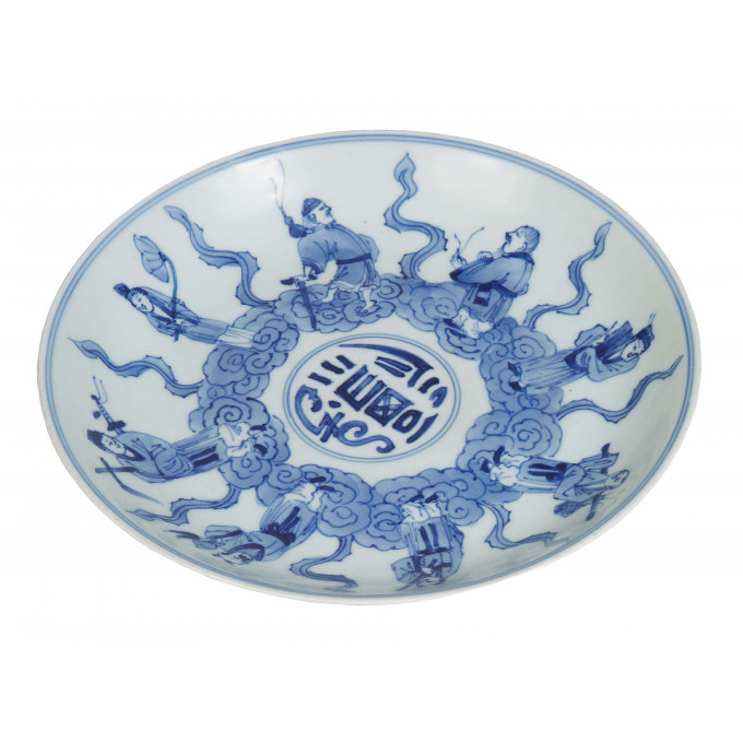 Appraisal: Chinese Blue and White Pocelain Bowl th c the interior