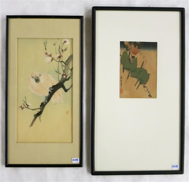 Appraisal: KOSON OHARA TWO WOODCUTS Japan - Green birds with orange