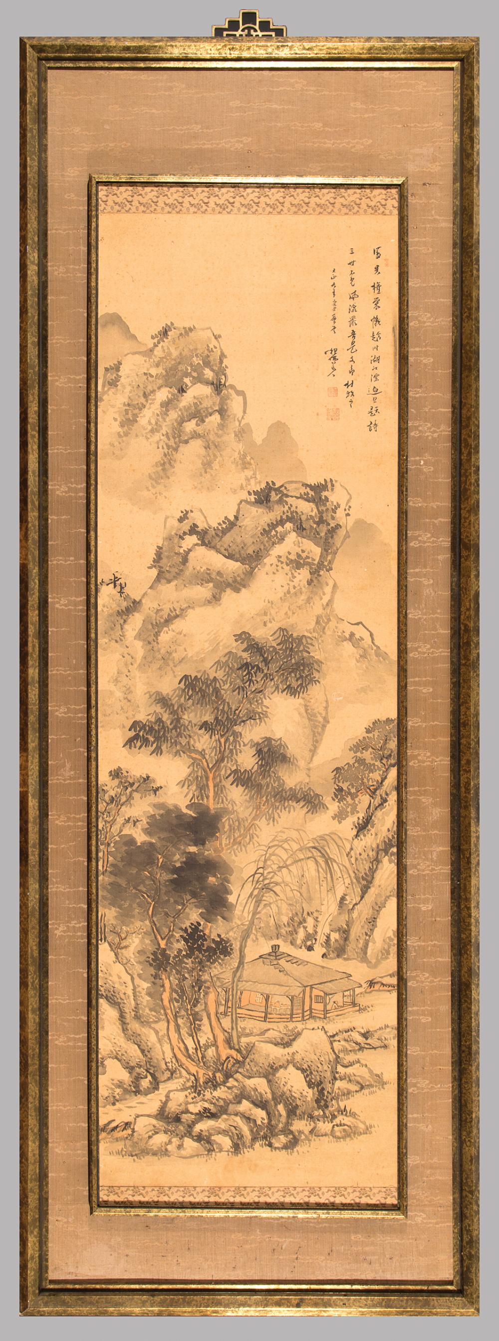 Appraisal: Korean School th c ink on silk mounted to board