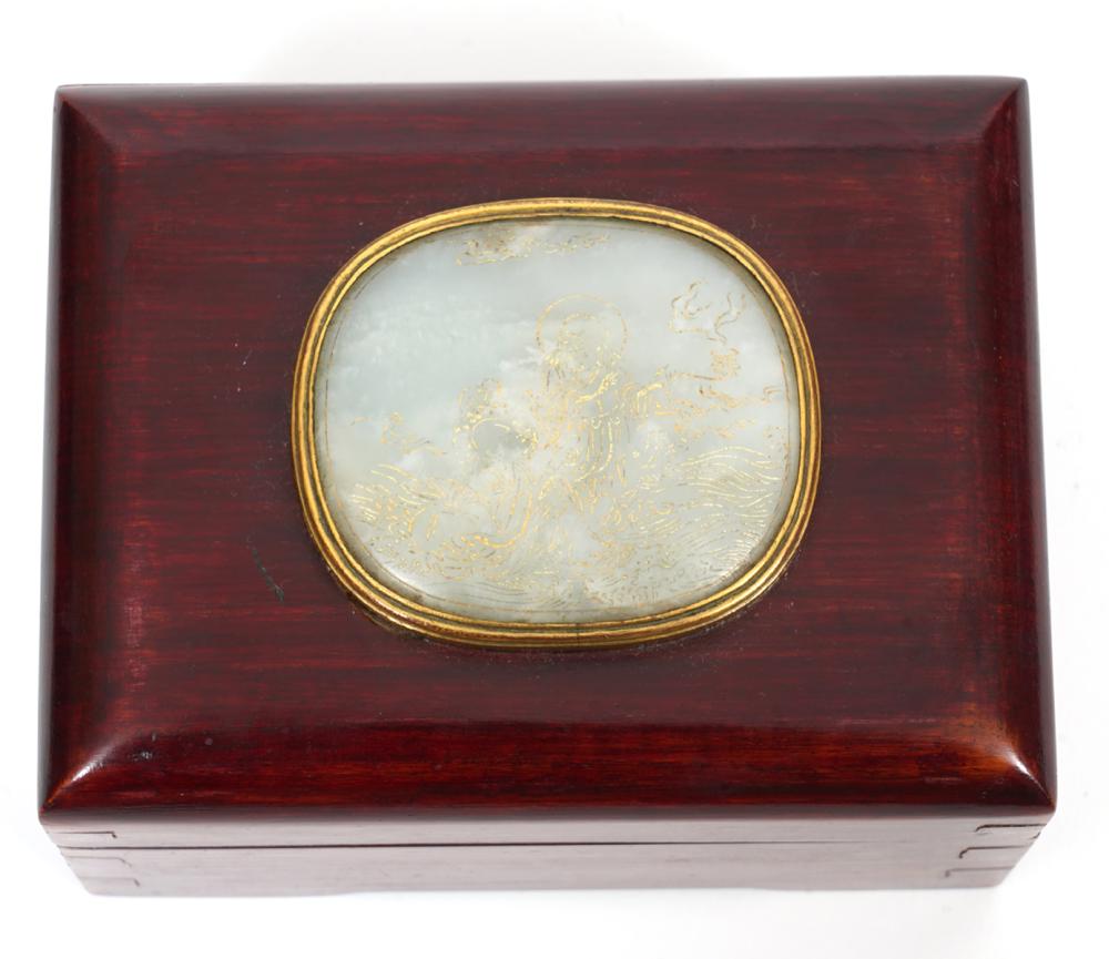 Appraisal: CHINESE JADE DECORATED WOOD BOXChinese decorated wood box with gilt